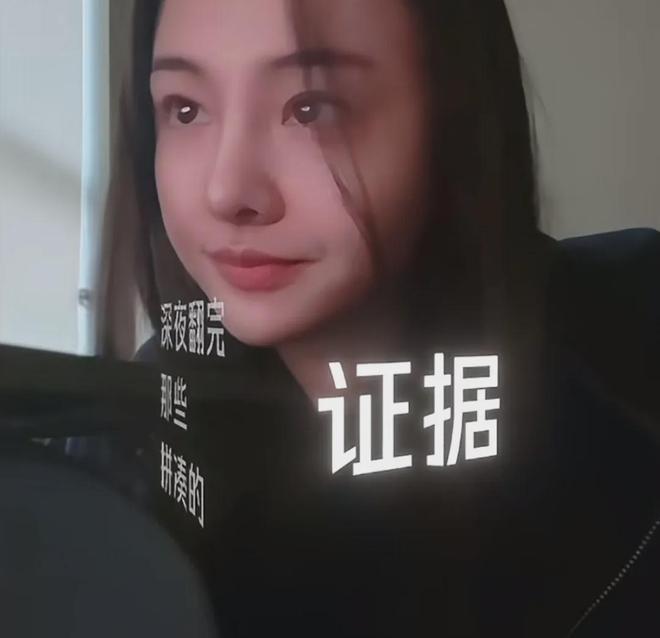 郑爽罕见分享正脸近照，状态清瘦发量堪忧，出国多年还在学英语