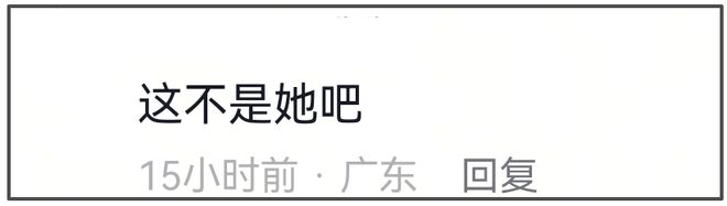 郑爽罕见分享正脸近照，状态清瘦发量堪忧，出国多年还在学英语