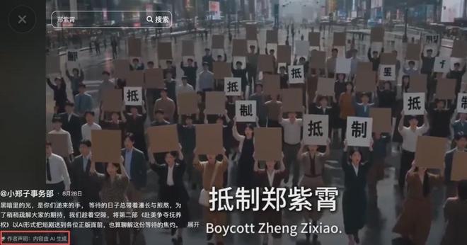 郑爽罕见分享正脸近照，状态清瘦发量堪忧，出国多年还在学英语