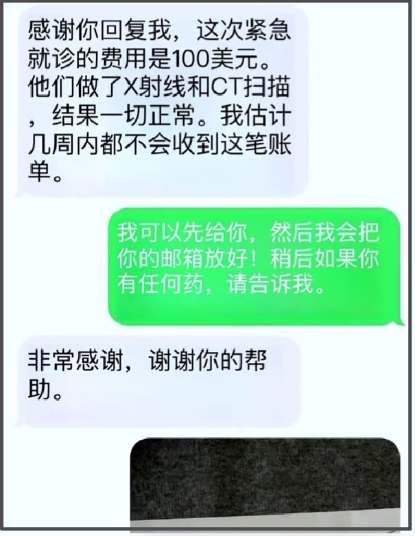 郑爽罕见分享正脸近照，状态清瘦发量堪忧，出国多年还在学英语