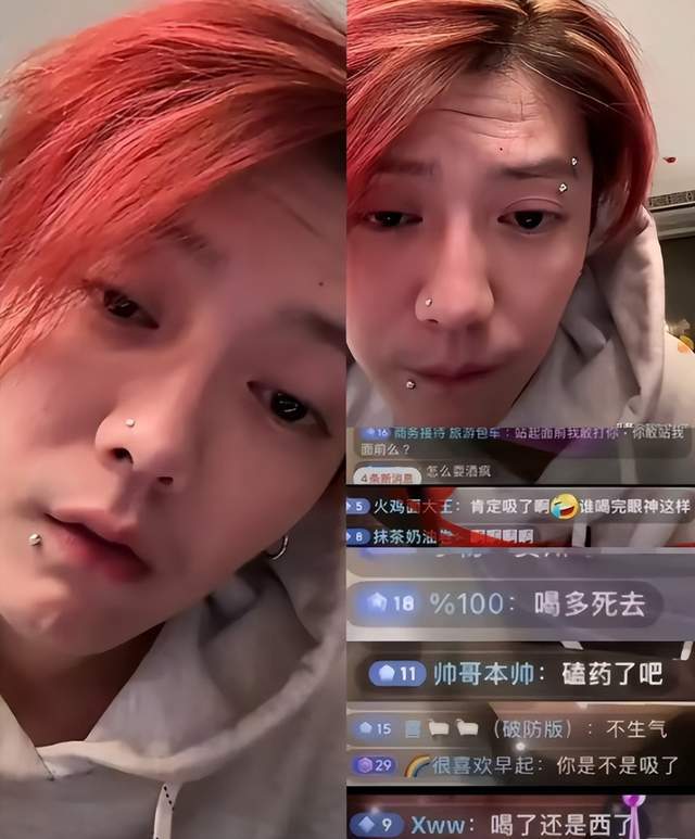 鹿晗关晓彤分手闹了快一年！被骂过度占用公众资源，网友呼吁官宣