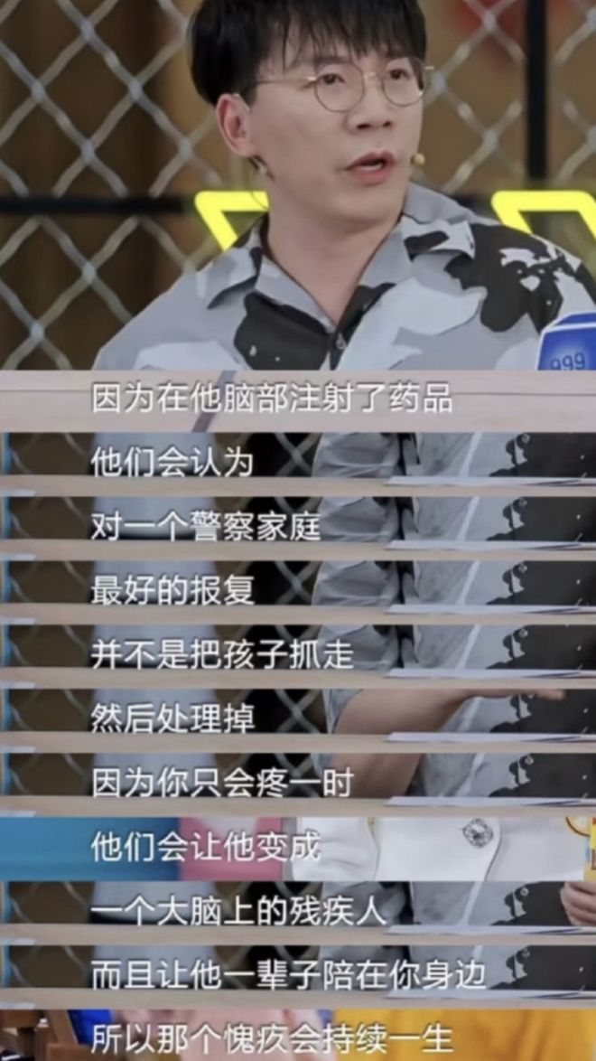 多位涉毒艺人近况：有人退居幕后，有人上央视演出，都过得不太好