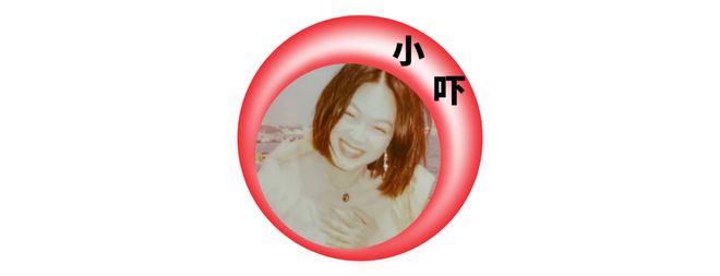 如果用导演和影评人的关系来谈论女性友谊