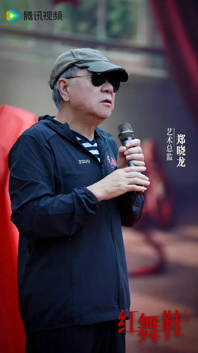 刘涛为95花作配，国民女星的资源降级还是新机遇？