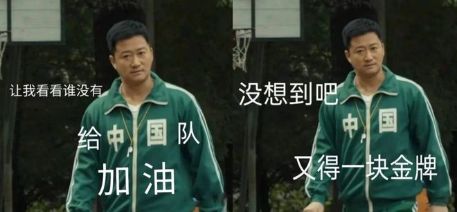 被骂的吴京，没有后视镜