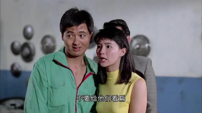 他代表香港电影明星里，银幕魅力的极致