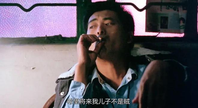他代表香港电影明星里，银幕魅力的极致