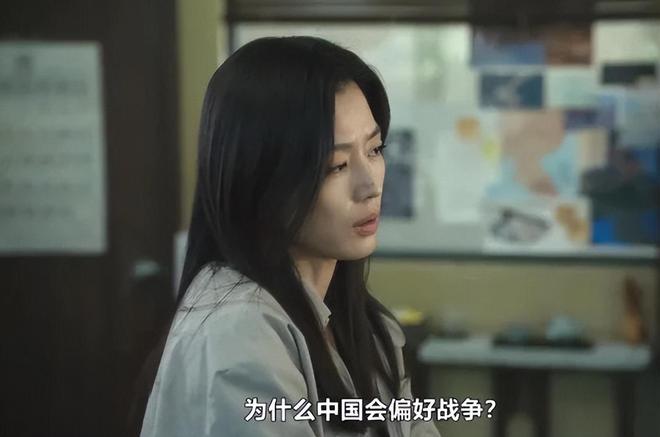 全智贤被全面抵制！相关代言评论区沦陷，网友要求滚出中国市场
