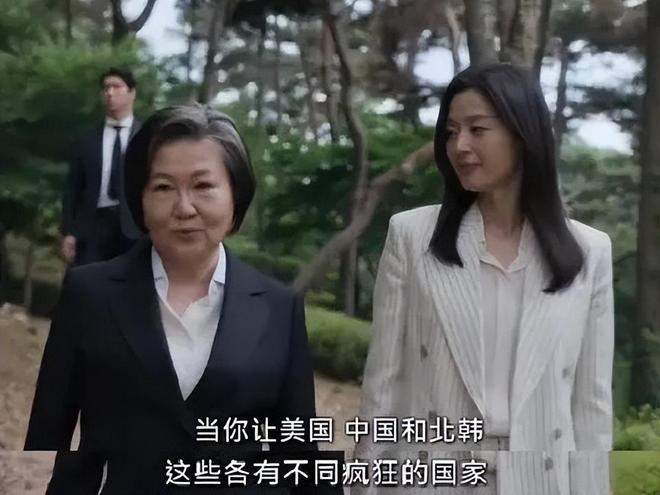 全智贤被全面抵制！相关代言评论区沦陷，网友要求滚出中国市场