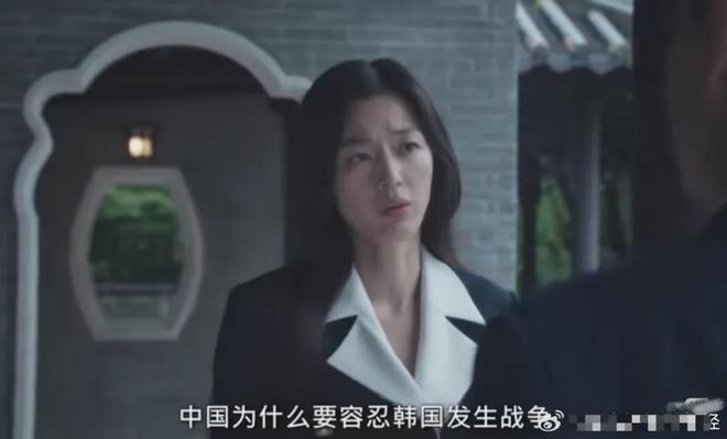 全智贤被全面抵制！相关代言评论区沦陷，网友要求滚出中国市场