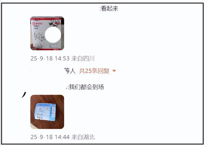 《731》官微沦陷，片中出现搞怪情节，网友直言历史不该被调侃
