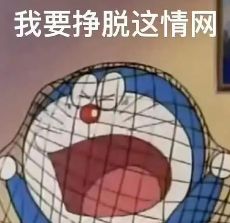 小燕子家暴互殴虐童的瓜