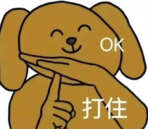 小燕子家暴互殴虐童的瓜