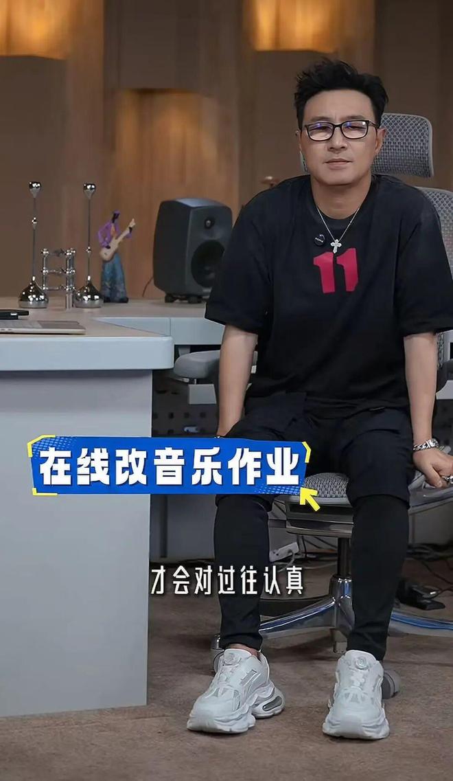 当明星涌向卖课：一场关于注意力、情感与IP变现的新实验