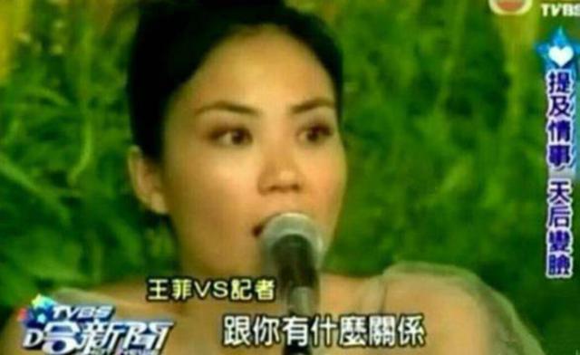 林依晨二胎喜讯背后：被造谣7年生吃青蛙的十年婚变史