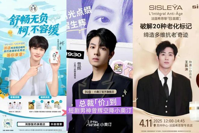 爱奇艺VS红果，短剧演员该抱哪条“大腿”？