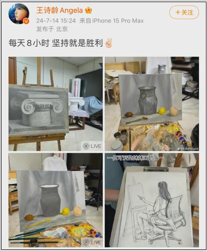 15岁王诗龄亮相英国王室聚会，网友：李湘的富养剧本赢麻了