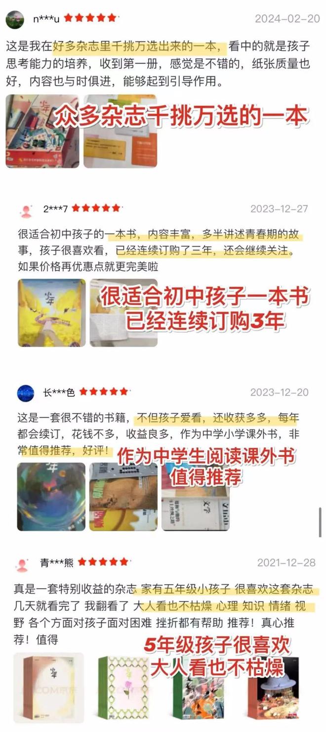 15岁王诗龄亮相英国王室聚会，网友：李湘的富养剧本赢麻了