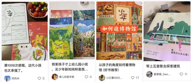15岁王诗龄亮相英国王室聚会，网友：李湘的富养剧本赢麻了