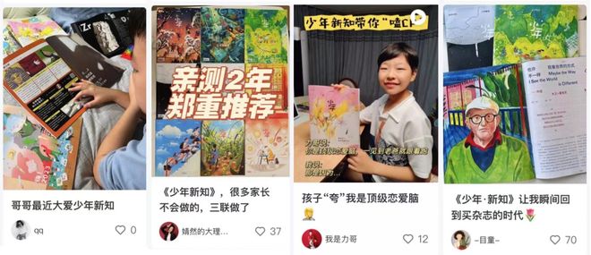 15岁王诗龄亮相英国王室聚会，网友：李湘的富养剧本赢麻了