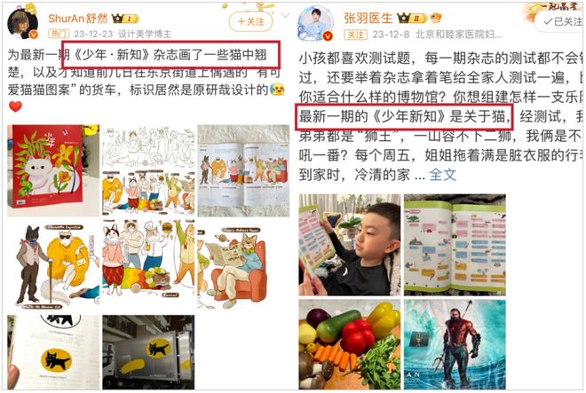 15岁王诗龄亮相英国王室聚会，网友：李湘的富养剧本赢麻了