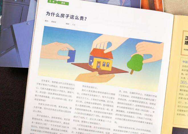 15岁王诗龄亮相英国王室聚会，网友：李湘的富养剧本赢麻了