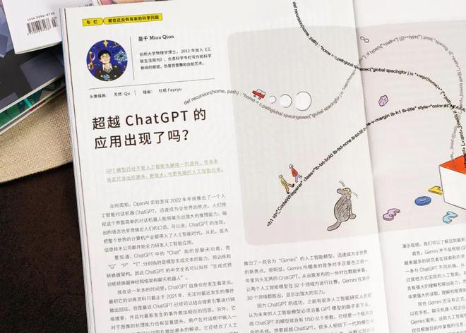 15岁王诗龄亮相英国王室聚会，网友：李湘的富养剧本赢麻了