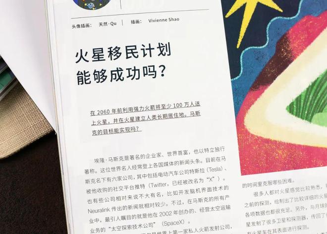 15岁王诗龄亮相英国王室聚会，网友：李湘的富养剧本赢麻了