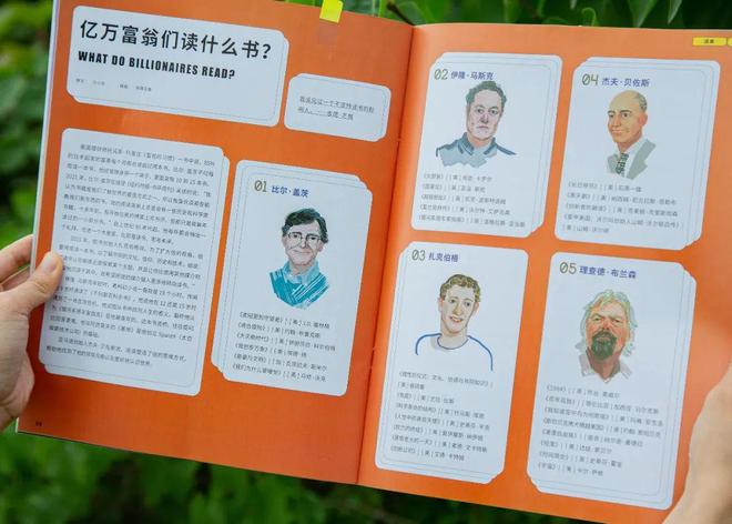 15岁王诗龄亮相英国王室聚会，网友：李湘的富养剧本赢麻了