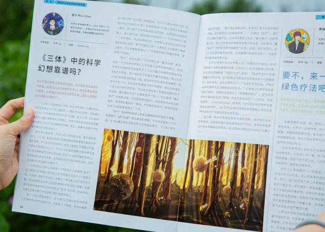 15岁王诗龄亮相英国王室聚会，网友：李湘的富养剧本赢麻了