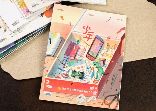 15岁王诗龄亮相英国王室聚会，网友：李湘的富养剧本赢麻了