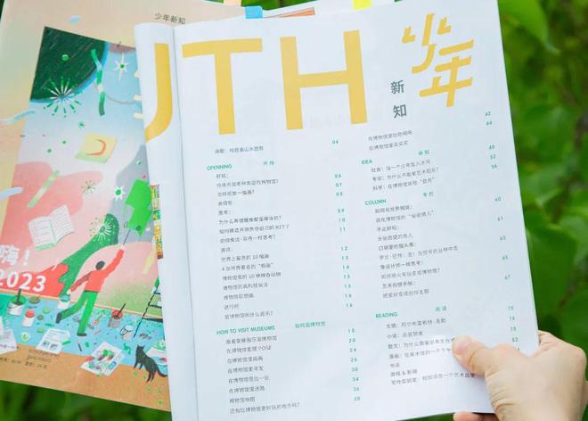 15岁王诗龄亮相英国王室聚会，网友：李湘的富养剧本赢麻了