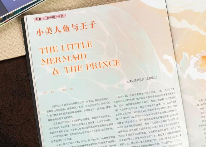 15岁王诗龄亮相英国王室聚会，网友：李湘的富养剧本赢麻了