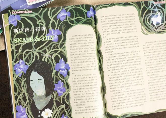 15岁王诗龄亮相英国王室聚会，网友：李湘的富养剧本赢麻了