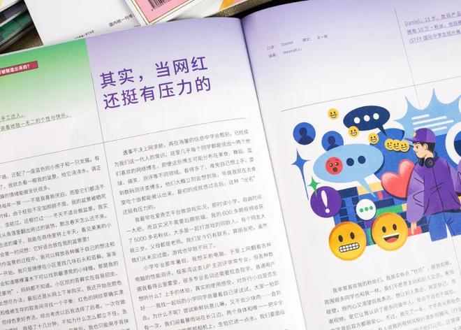 15岁王诗龄亮相英国王室聚会，网友：李湘的富养剧本赢麻了