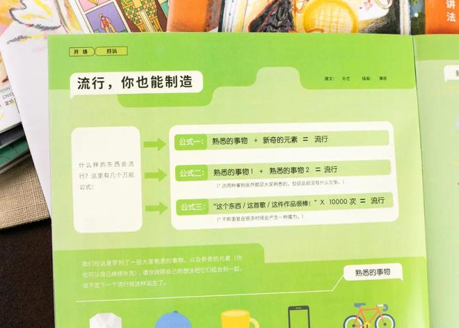 15岁王诗龄亮相英国王室聚会，网友：李湘的富养剧本赢麻了
