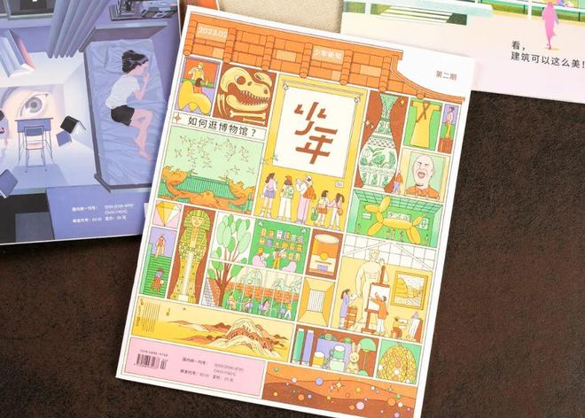 15岁王诗龄亮相英国王室聚会，网友：李湘的富养剧本赢麻了