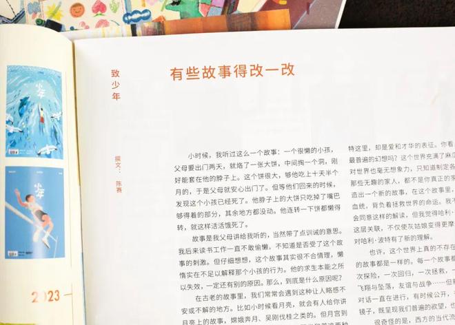 15岁王诗龄亮相英国王室聚会，网友：李湘的富养剧本赢麻了