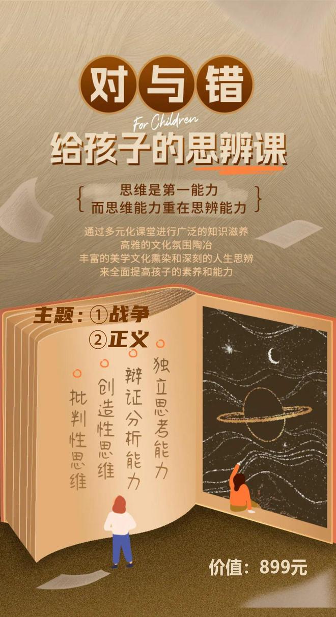 15岁王诗龄亮相英国王室聚会，网友：李湘的富养剧本赢麻了