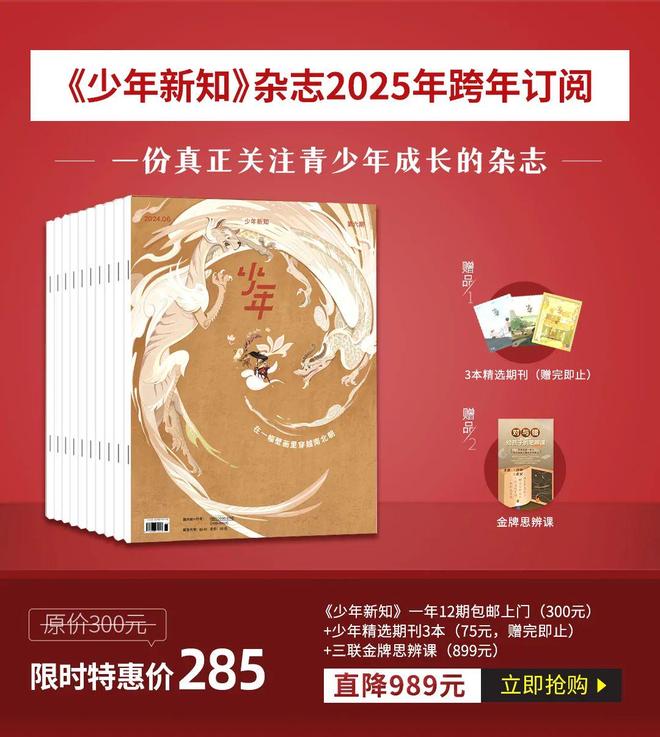 15岁王诗龄亮相英国王室聚会，网友：李湘的富养剧本赢麻了