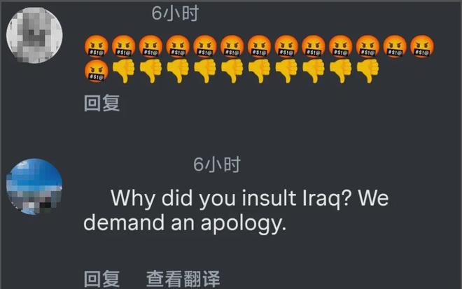 全智贤遭多国网友抵制！迪士尼评论区沦陷，全剧凉凉被要求下架
