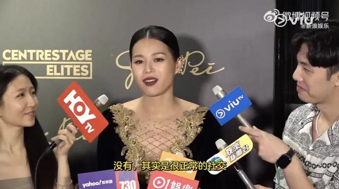 E句话 | 房主任被家暴的真相？