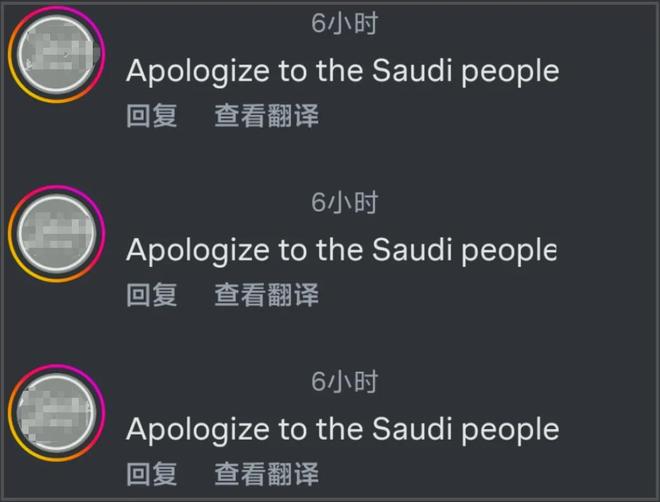 全智贤遭多国网友抵制！迪士尼评论区沦陷，全剧凉凉被要求下架
