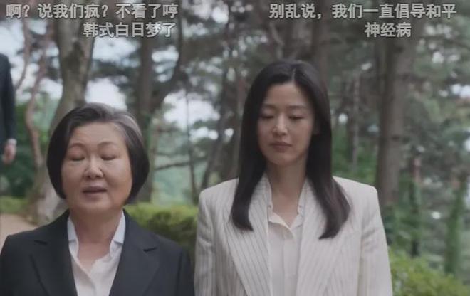 全智贤遭多国网友抵制！迪士尼评论区沦陷，全剧凉凉被要求下架