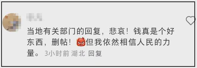 蔡国强烟花事件升级！被曝致敬西方艺术，活动曾被法国日本拒绝