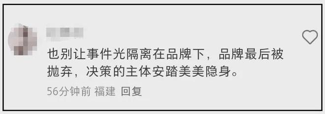 蔡国强烟花事件升级！被曝致敬西方艺术，活动曾被法国日本拒绝