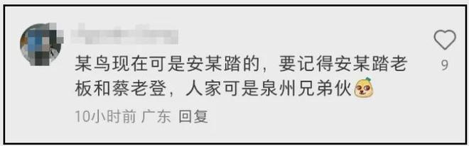 蔡国强烟花事件升级！被曝致敬西方艺术，活动曾被法国日本拒绝