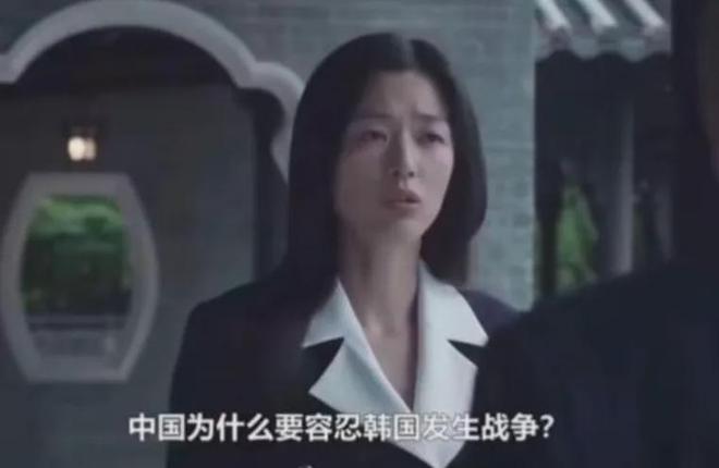 全智贤自毁口碑！LV撤掉广告海蓝之谜外网都删，限韩令全面收紧