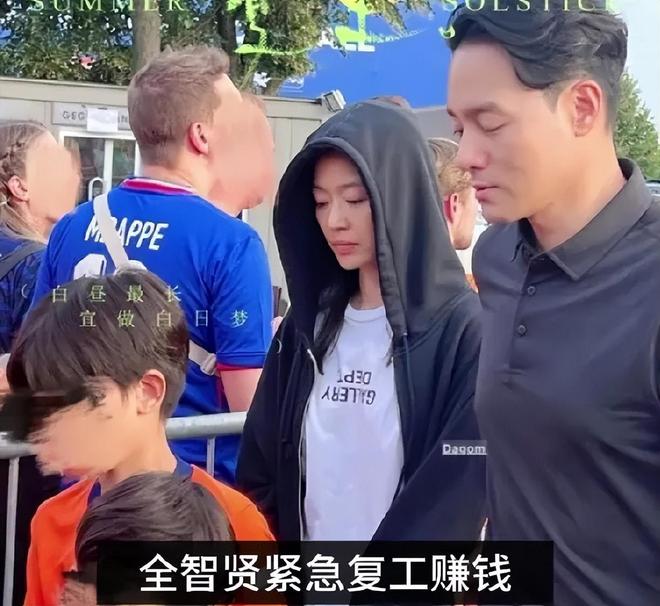 全智贤自毁口碑！LV撤掉广告海蓝之谜外网都删，限韩令全面收紧