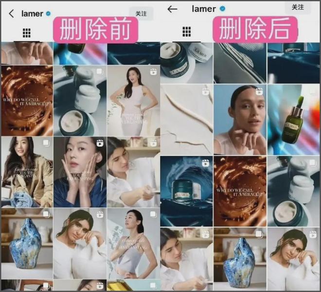 全智贤自毁口碑！LV撤掉广告海蓝之谜外网都删，限韩令全面收紧